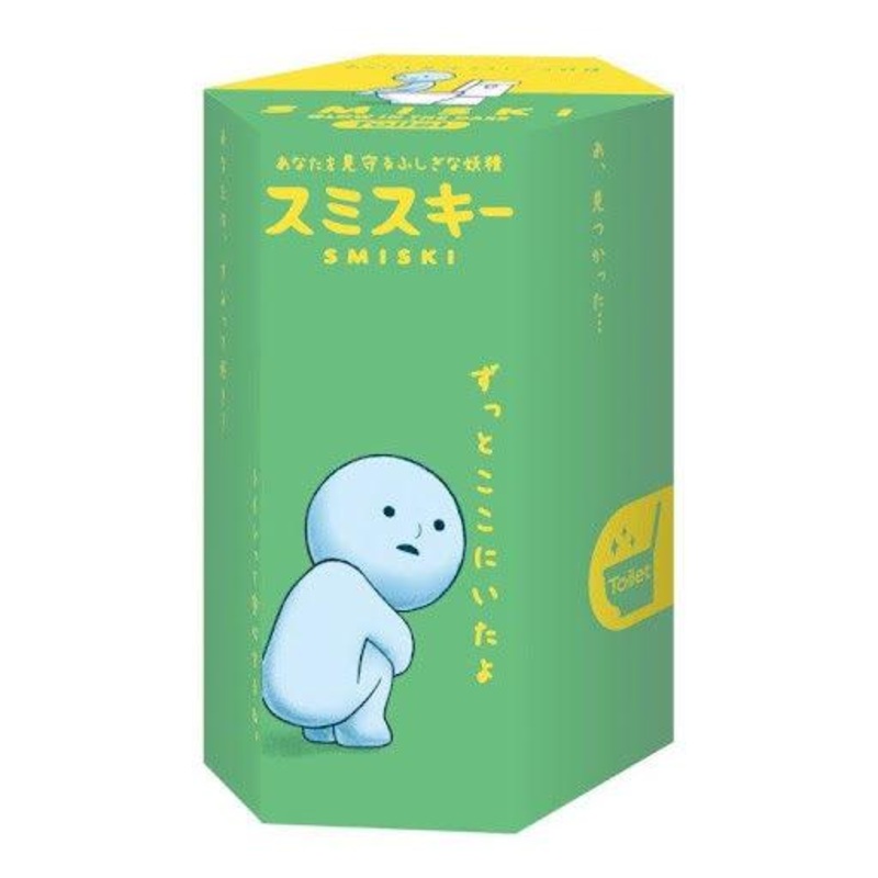 Smiski Toilet Series