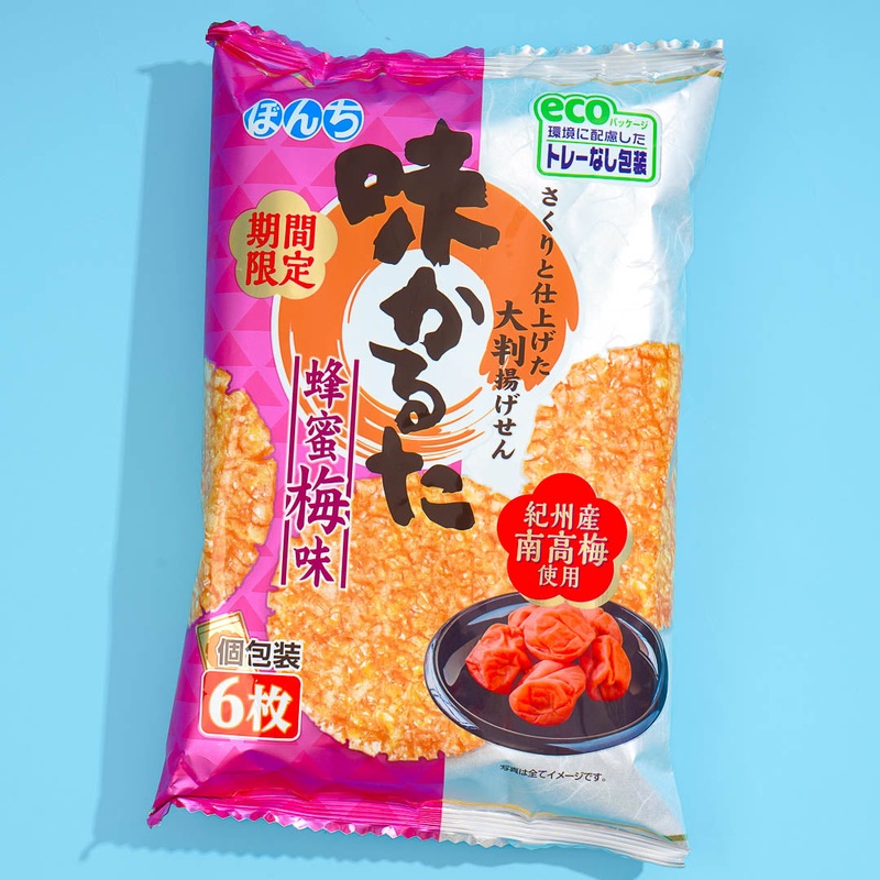 Bonchi Aji Karuta Rice Crackers - Honey Plum