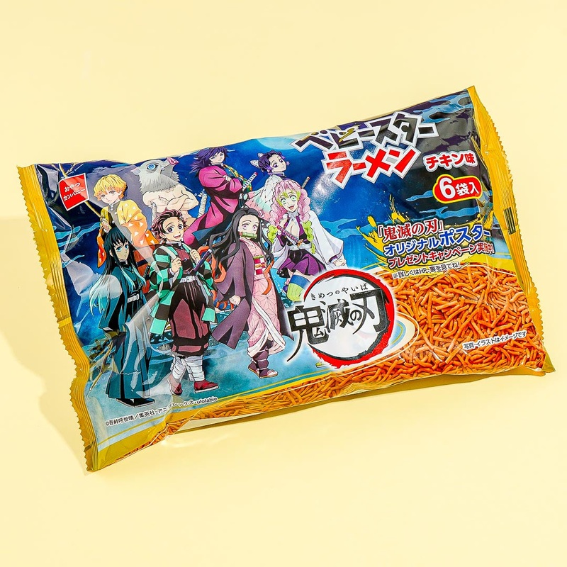 Baby Star x Demon Slayer Chicken Ramen Snack Pack - 6 pcs
