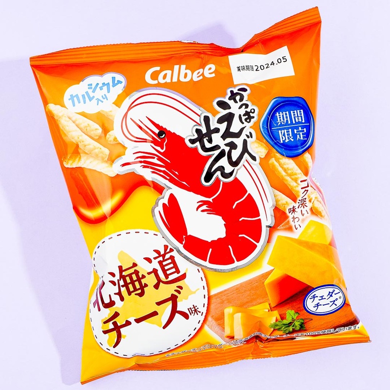 Calbee Kappa Ebisen Shrimp Snacks - Cheddar Cheese