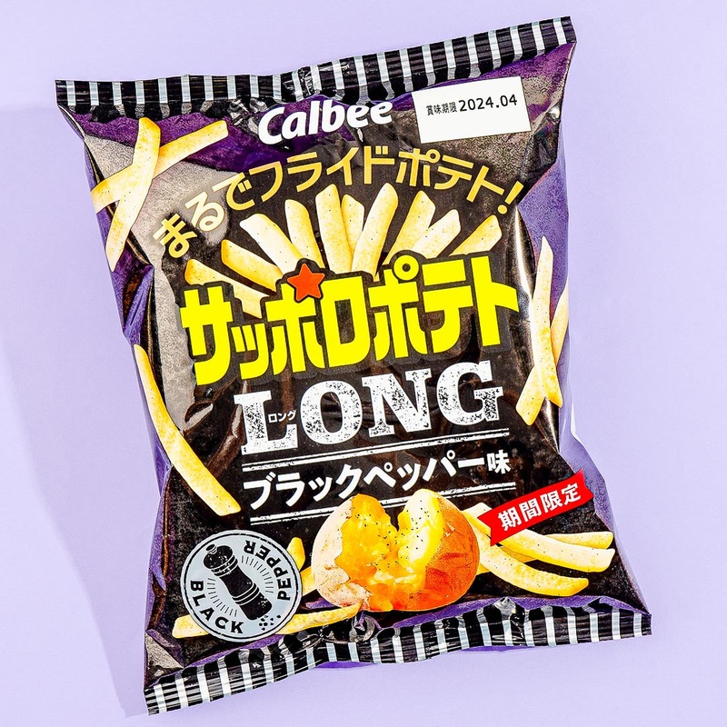 Calbee Sapporo Long Potato Snack - Black Pepper
