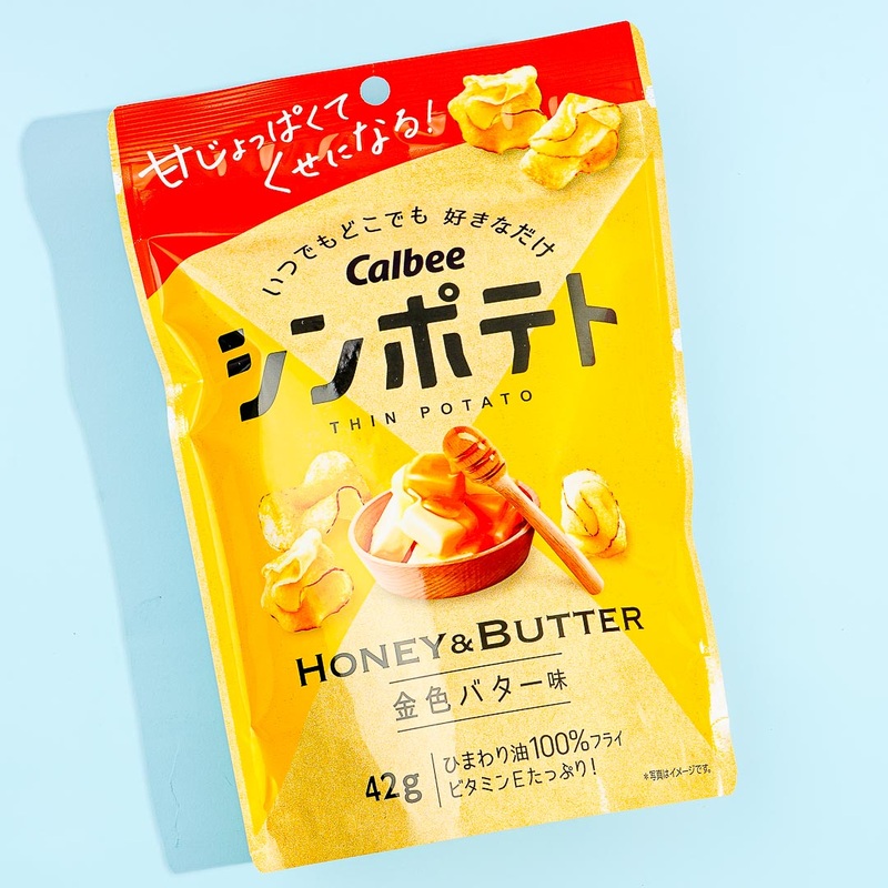 Calbee Thin Potato Chips - Honey & Butter