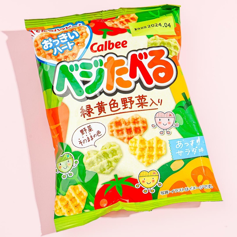 Calbee Veggie Tateru Snacks - Light Salad