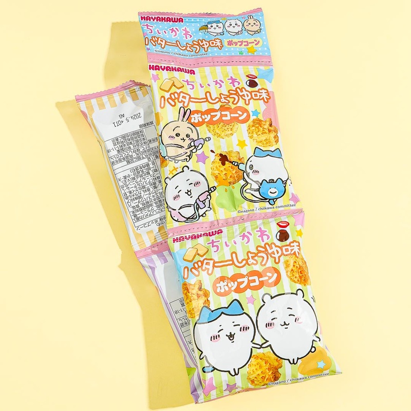 Chiikawa Popcorn Snack Set - Butter & Soy Sauce / 4 pcs