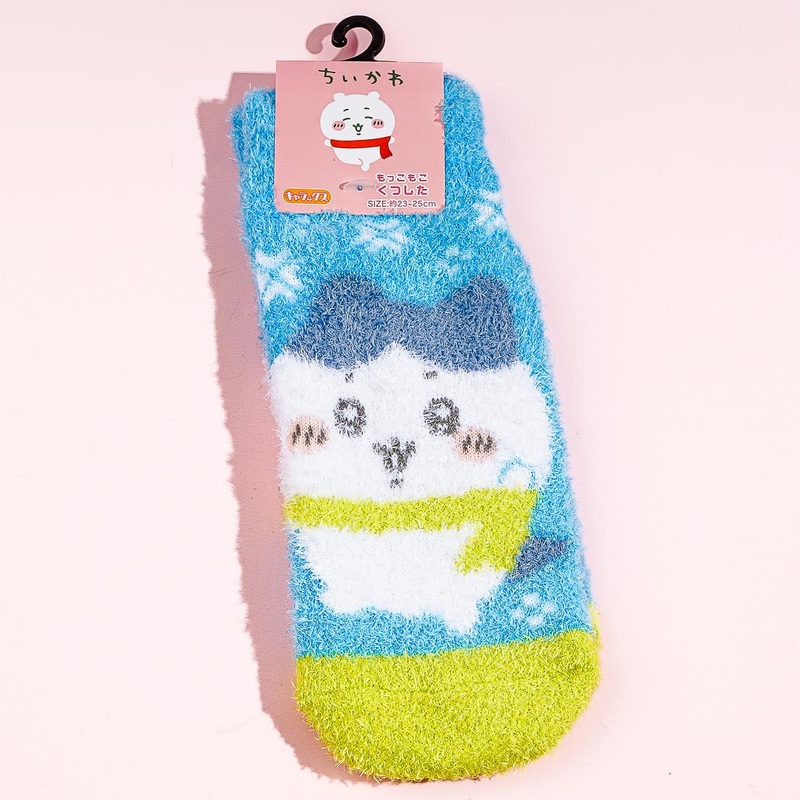 Chiikawa Snow Time Fluffy Socks - Hachiware