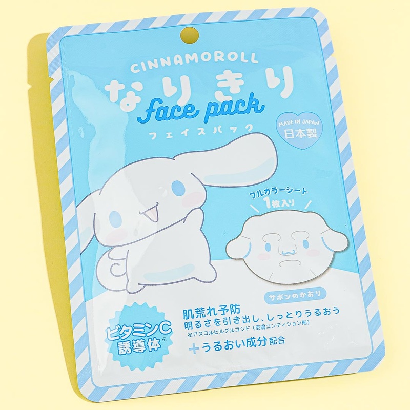 Cinnamoroll Makeover Face Pack