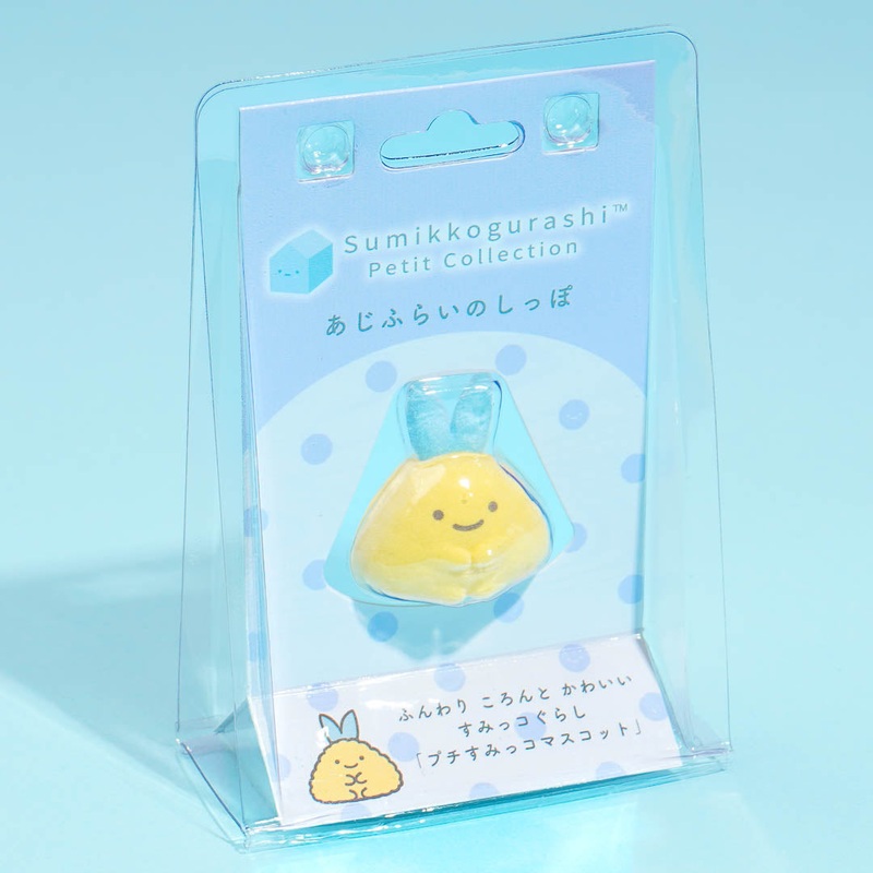 Sumikko Gurashi Petit Collection Soft Figure - Aji Furai No Shippo