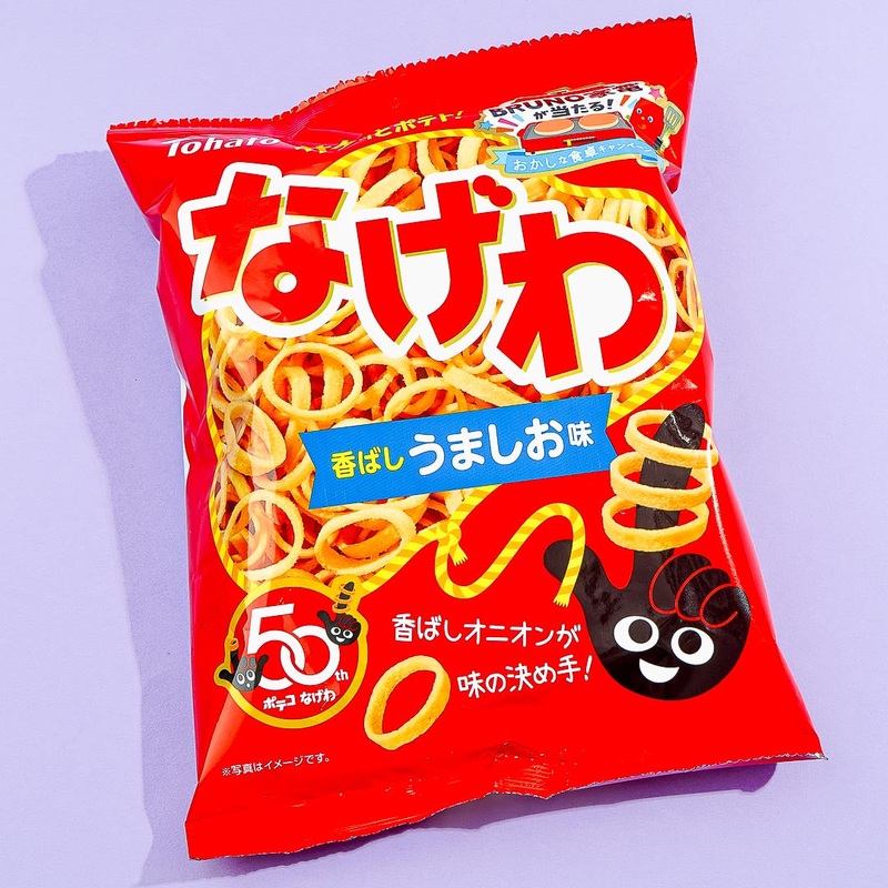 Tohato Nagewa Potato Ring Snacks - Savory Umashio