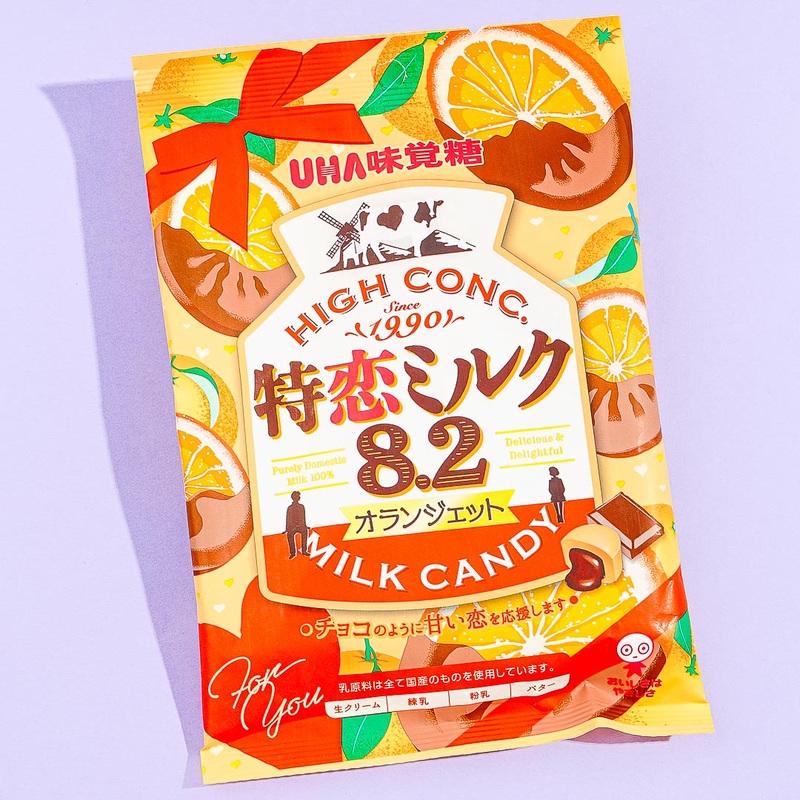 UHA Tokuno Milk 8.2 High Concentrated Candy - Chocolate Orange