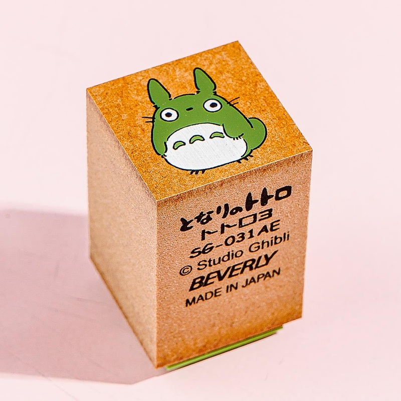 Totoro Beverly Rubber Stamp