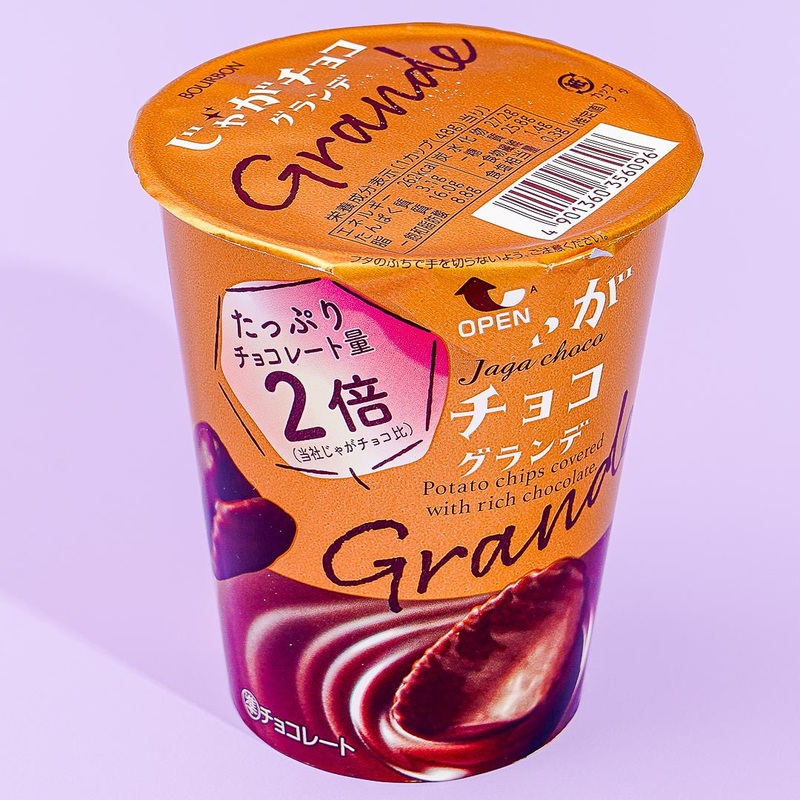 Bourbon Jaga Choco Potato Chips - Grande