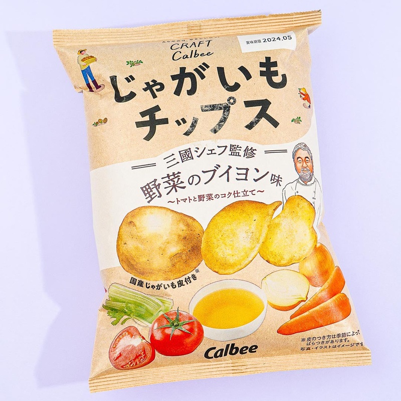 Calbee Craft Potato Chips - Vegetable Bouillon