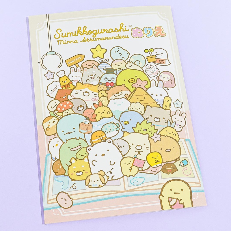 Sumikko Gurashi Minna Atsumarundesu Coloring Book