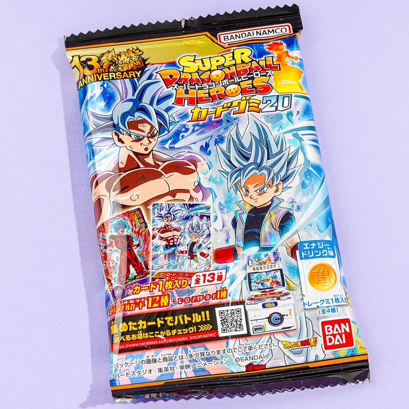 Super Dragon Ball Heroes Card With Gummy 20