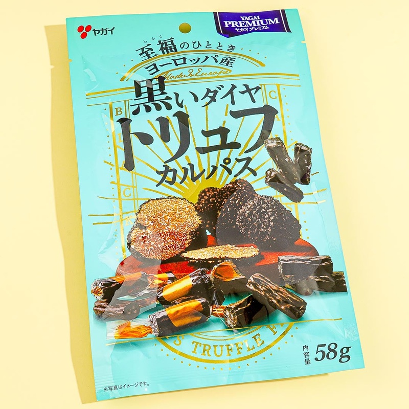Yagai Black Diamond Truffle Calpas
