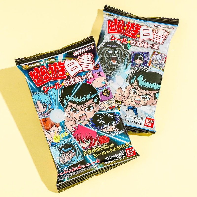 Yu Yu Hakusho Niformation Wafer & Seal Sticker