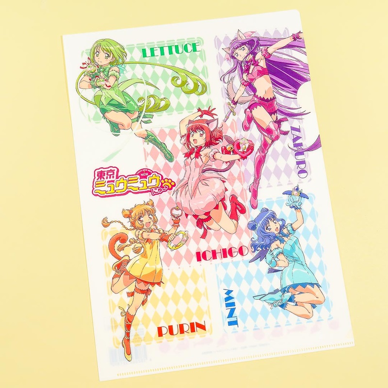 Tokyo Mew Mew Clear File