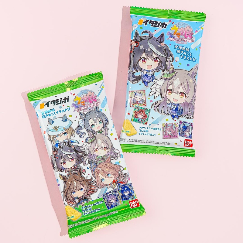 Uma Musume Pretty Derby Season 3 Itajaga With Sticker