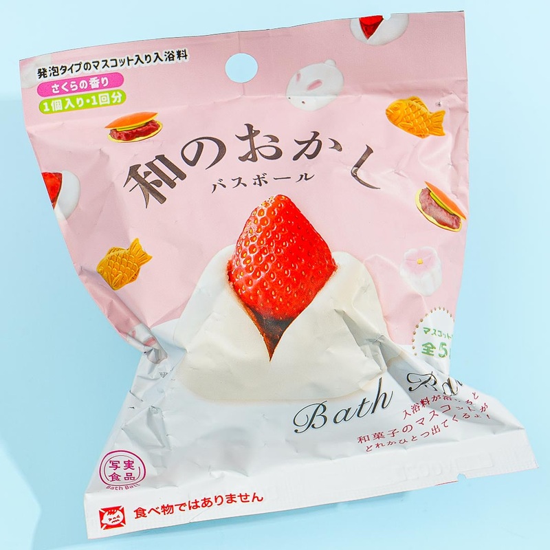 Wagashi Fizz Japanese Food Bath Ball