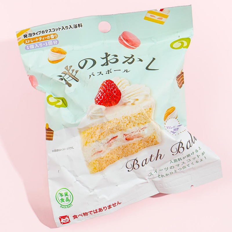 Wagashi Fizz Western Dessert Bath Ball