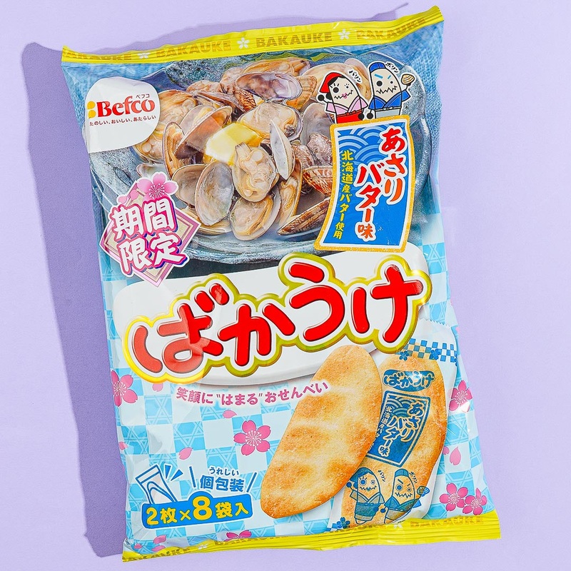 Befco Kuriyama Bakauke Rice Crackers - Butter Clam