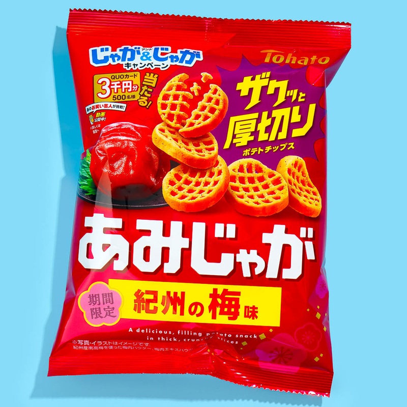 Tohato Amijaga Potato Chips -  Kishu Plum