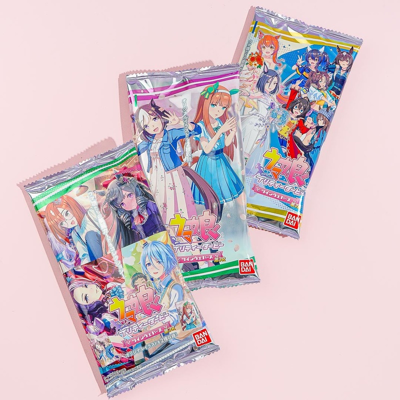 Uma Musume Pretty Derby 7R Twin Wafers & Card