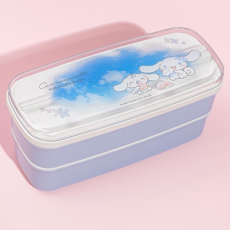Cinnamoroll Fluffy Cloud Lunch Box