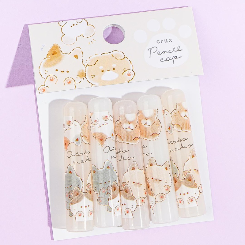 Asobu Neko Pencil Cap Set