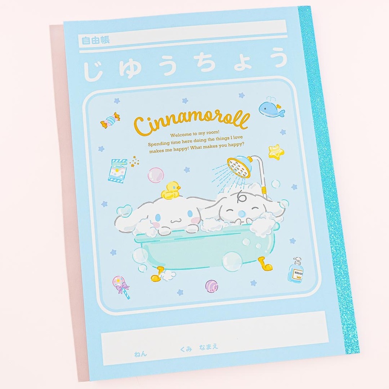 Cinnamoroll Bath Time Notebook