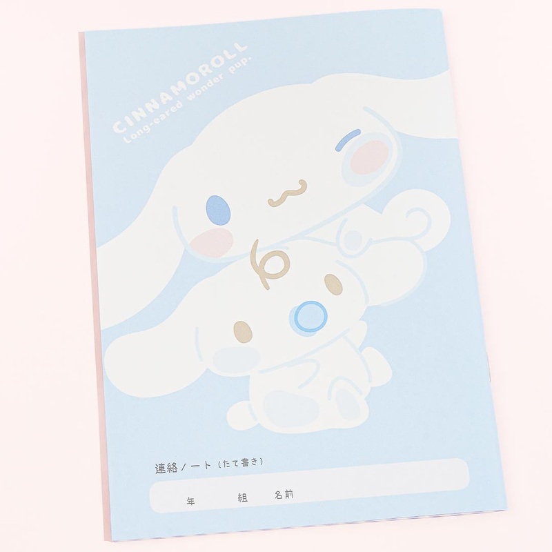 Cinnamoroll & Milk Vertical Contact Notebook