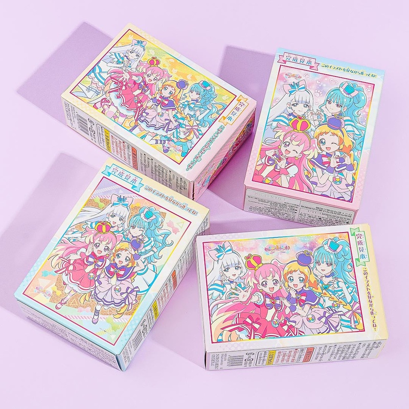 Wonderful Pretty Cure! Puzzle With Gum