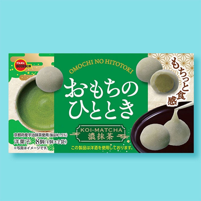 Bourbon Omochi no Hitotoki Dark Matcha Mochi