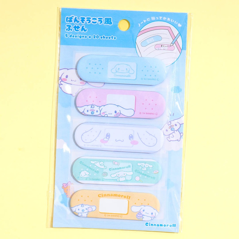 Cinnamoroll Bandage Sticky Notes