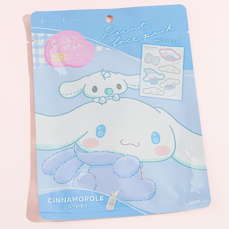 Cinnamoroll & Milk Die-Cut Point Face Pack - Peach