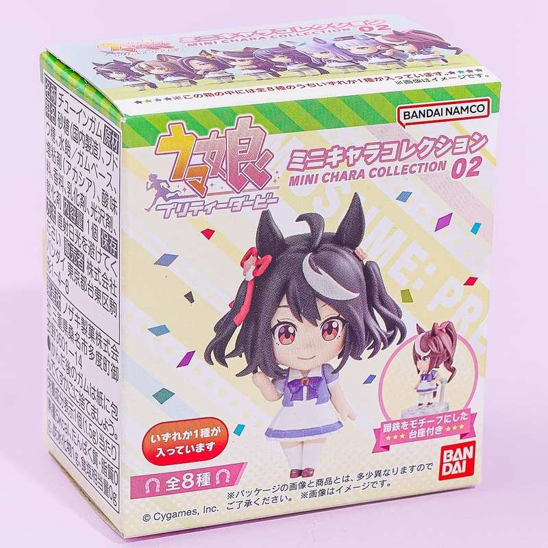 Uma Musume Pretty Derby Mini Character Figure Collection 2