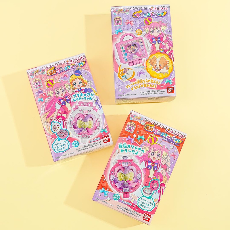 Wonderful Pretty Cure! PreCure Mate Toy With Gum
