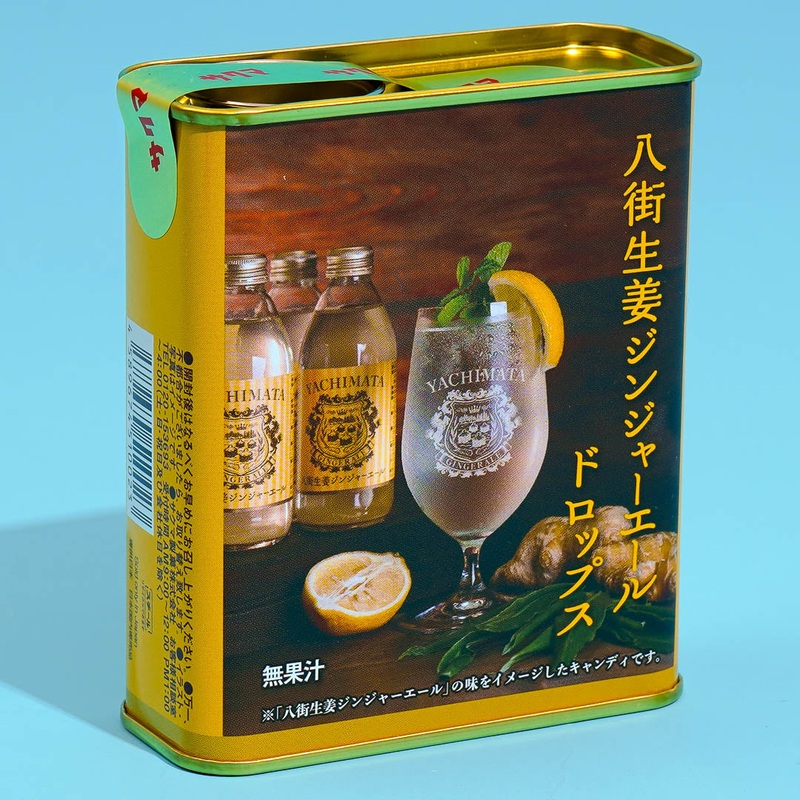Yachimata Ginger Ginger Ale Candy Drops