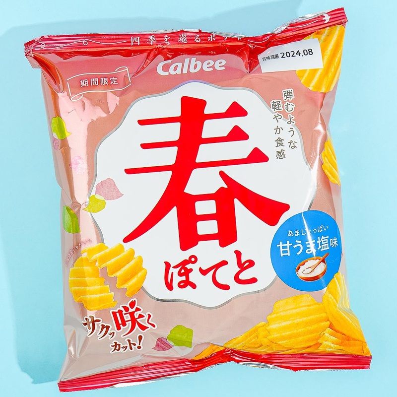 Calbee Spring Potato Chips - Sweet & Salty