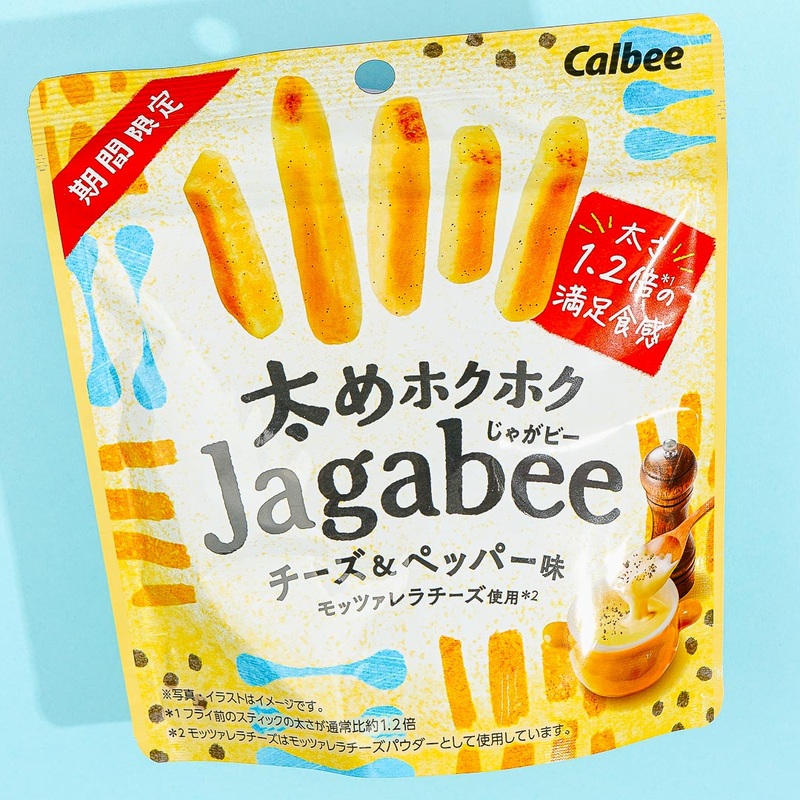Calbee Thick & Steamy Jagabee - Cheese & Pepper