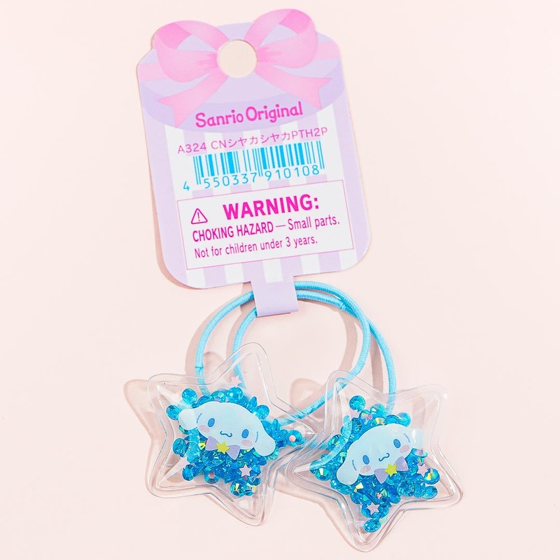 Cinnamoroll Glittery Hair Ties