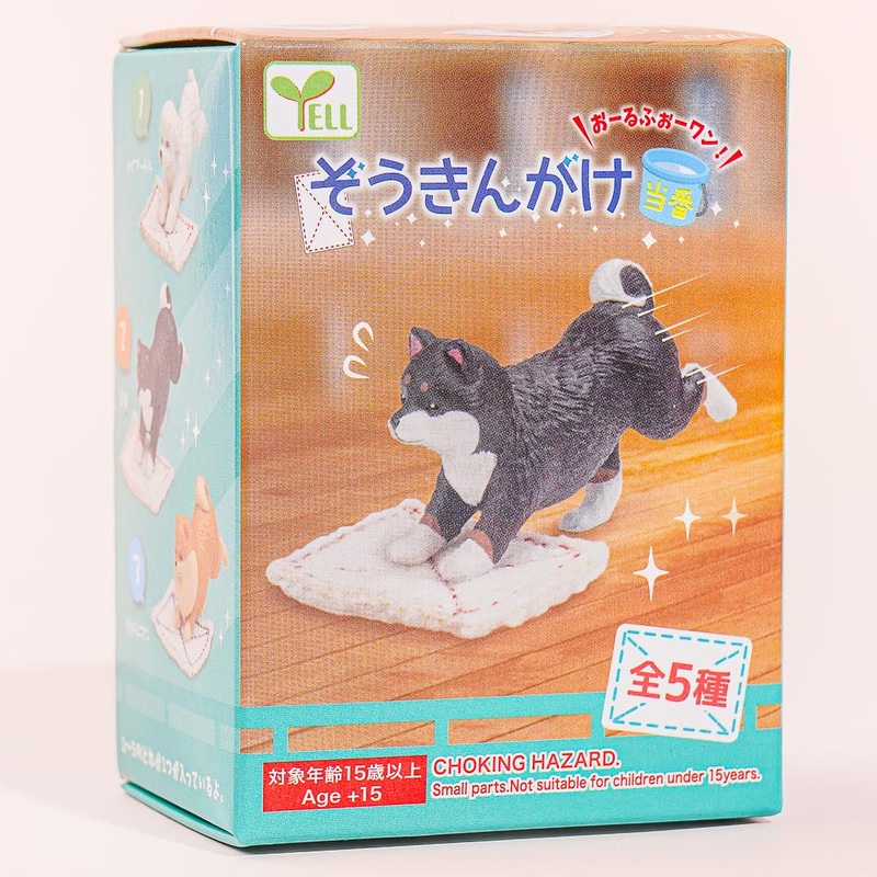 Yell Cleaning Duty Dog Figure