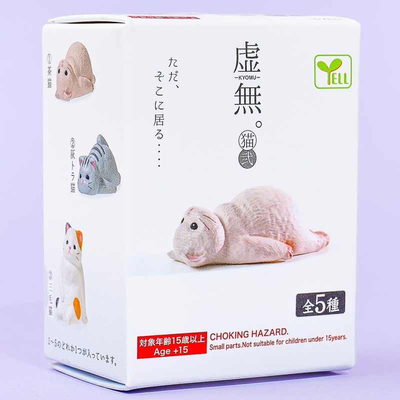 Yell Kyomu Feel Nothing Cat Figure
