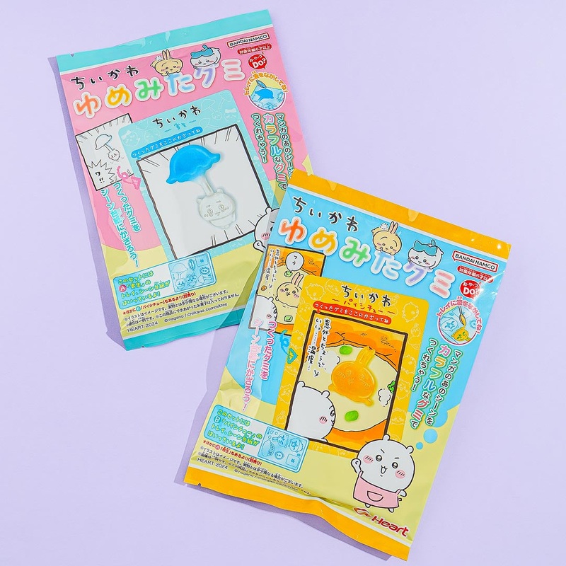 Chiikawa Yumemita Gummy DIY Kit