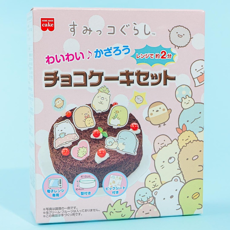 Sumikko Gurashi Chocolate Cake Set