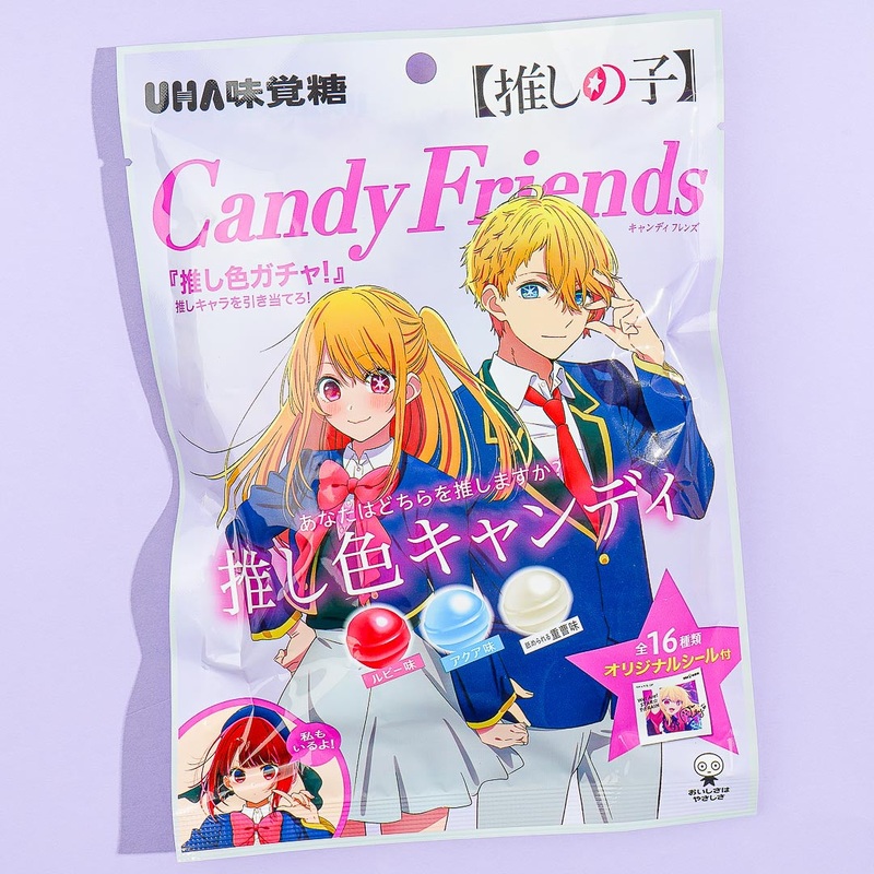 UHA Mikakuto Candy Friends Oshi no Ko Candy