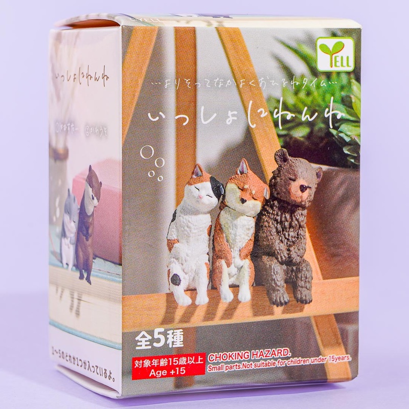 Yell Lets Sleep Animal Figure