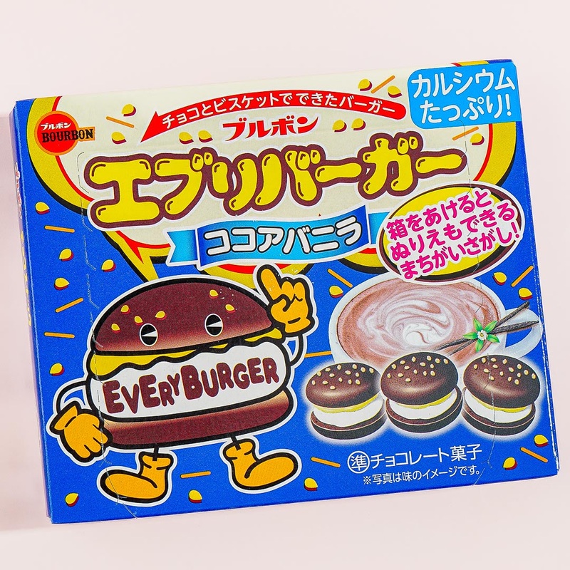 Bourbon Every Burger Chocolate Biscuits - Cocoa & Vanilla