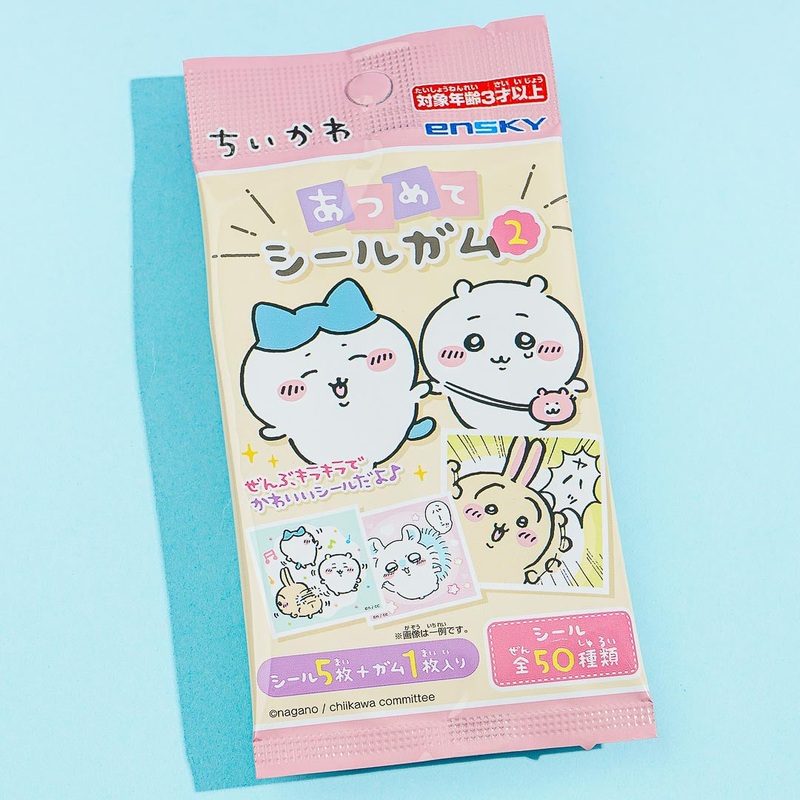 Chiikawa Atsumete 2 Sticker Set With Gum