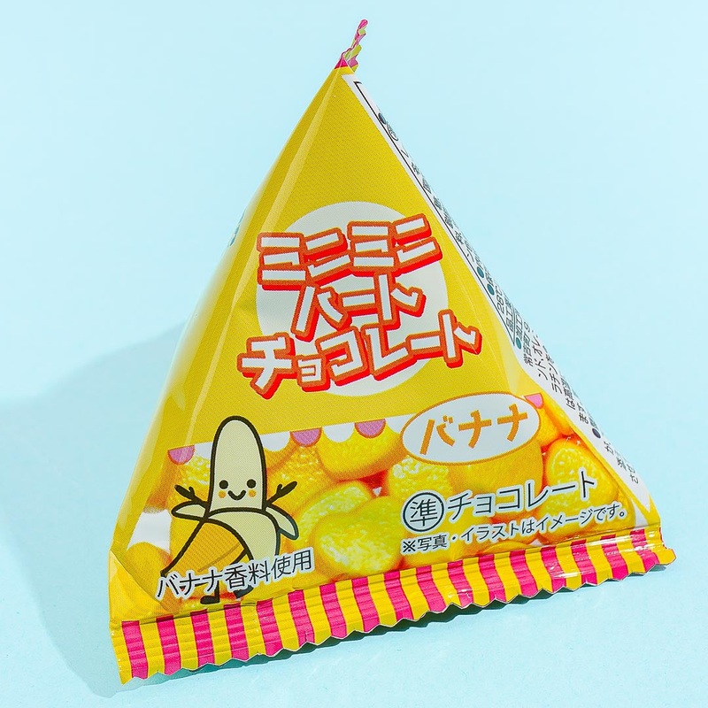 Takaoka Mini Heart Candy - Chocolate Banana